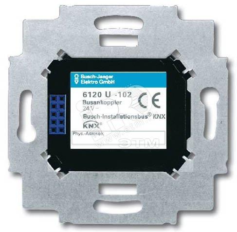 ABB Bus coupler, FM