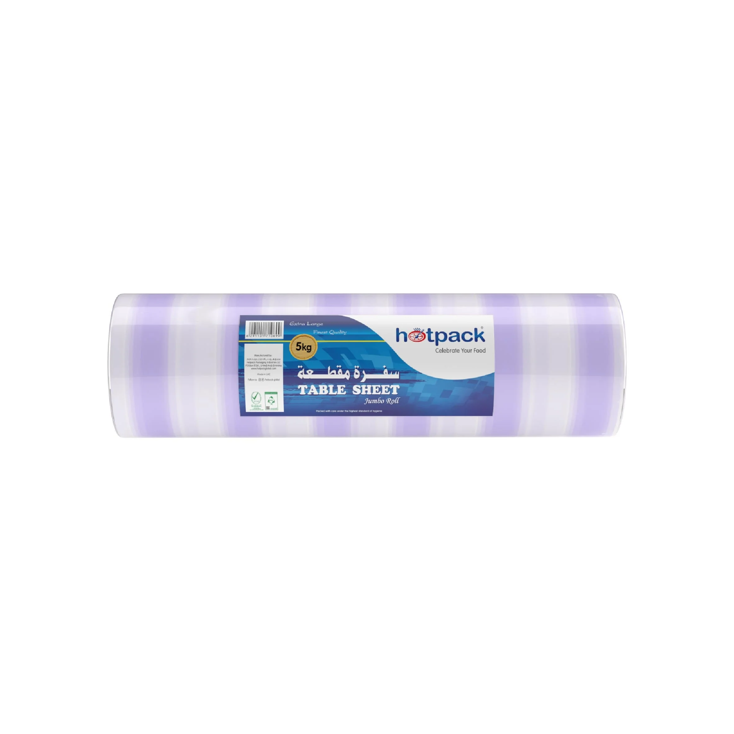 Hotpack Jumbo Sofra Roll - 5 Kg