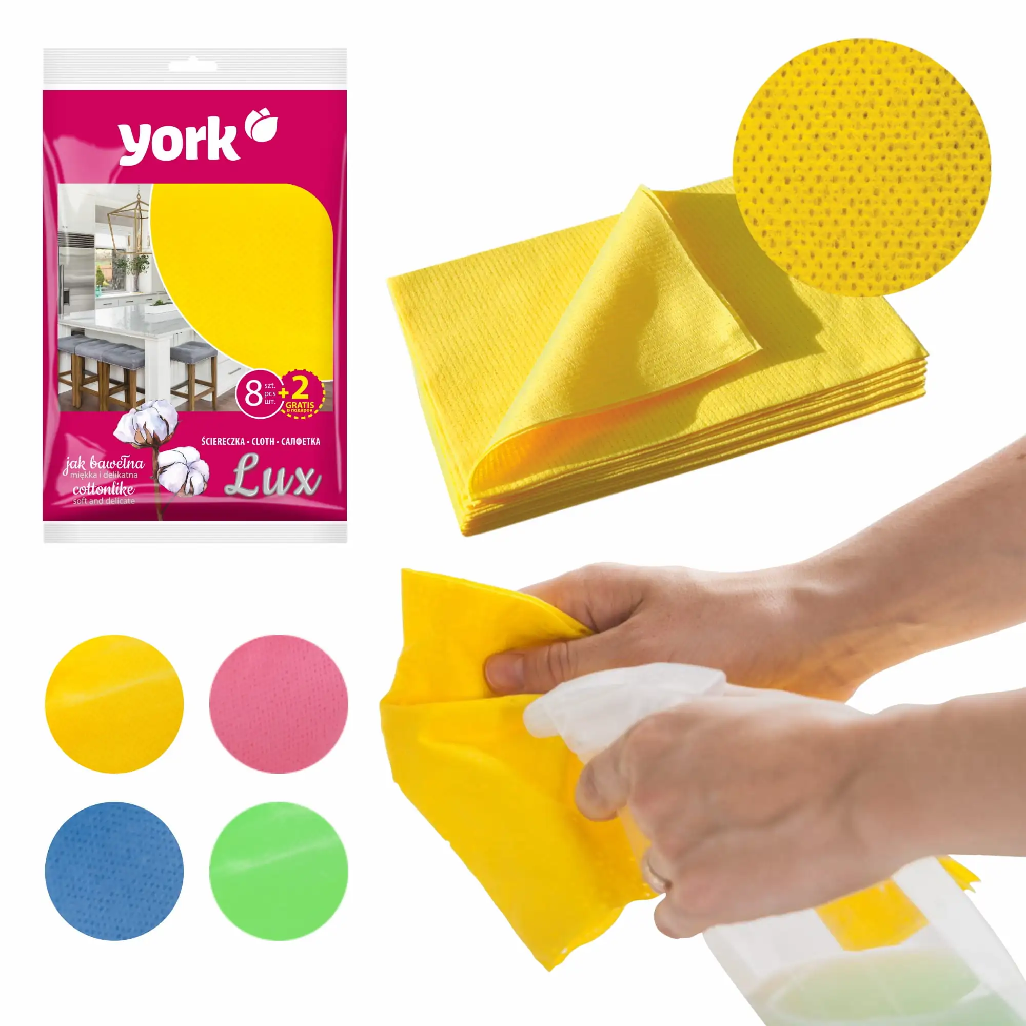 York Household cloth LUX (8+2pcs)