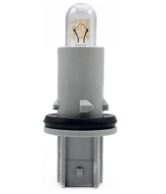 Honda Bulb 12V 5W-34901-S6D-G01He