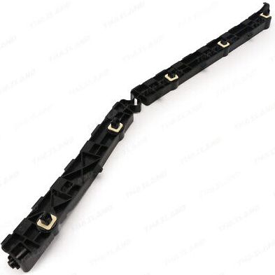 Mitsubishi Bracket Rr Step Rh-Mk461763
