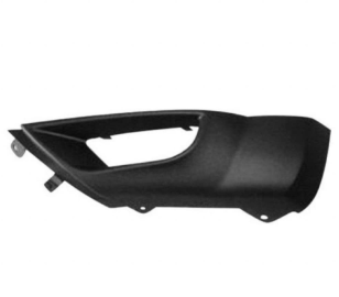 Mitsubishi Ext.Fr Bumper Lh-6400A469