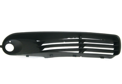 Mitsubishi Fog Lamp Cover Lh-Mr465637