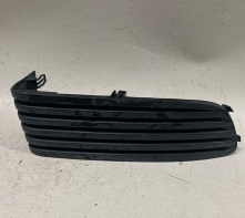 Mitsubishi Fog Lamp Cover Rh-Mr465638