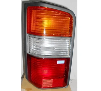 Mitsubishi Lamp Kit Comp Fr Lh-Mr508103