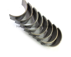 Nissan-Renault-Infiniti Bushing Set-A2208-6N20A