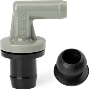 Toyota And Lexus Air Valve Corolla 89-94-12204-11040
