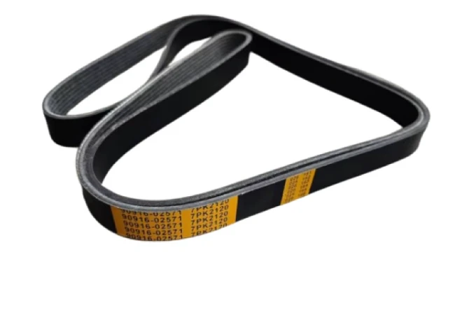 Toyota And Lexus Belt Prado 05-90916-02571