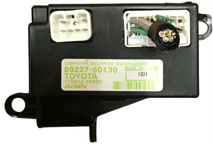 Toyota And Lexus Computer , Multiplex-89227-50130