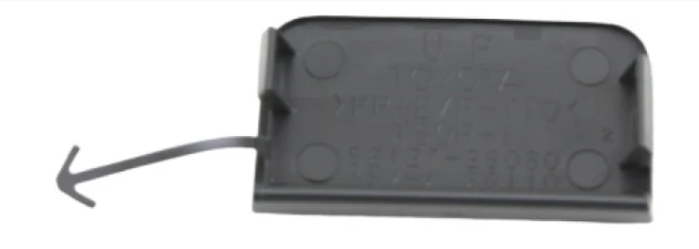 Toyota And Lexus Cover-52127-26080