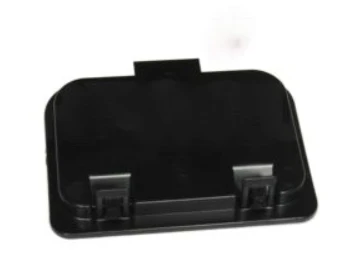 Toyota And Lexus Cover Assy-11361-28010