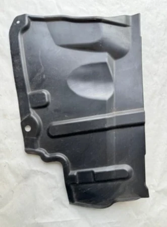 Toyota And Lexus Cover Engine Under-51444-42040