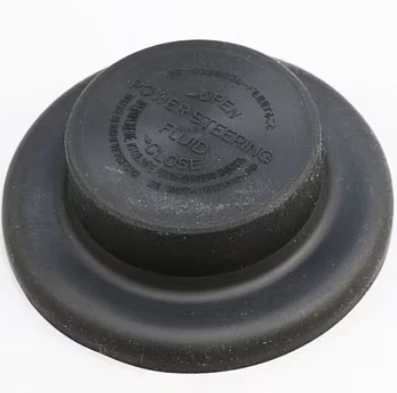 Toyota And Lexus Cover Oil Reservoiur-44399-26012