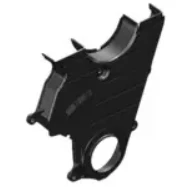 Toyota And Lexus Cover Relay Block-82661-0K040