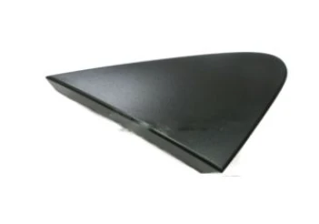 Toyota And Lexus Cover; Frt;-60117-12030