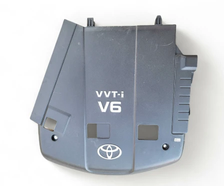 Toyota And Lexus Engine Top Cover.-11259-31011